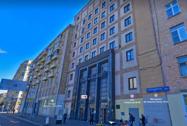 В Москве обнаружили самую необычную сталинскую высотку
