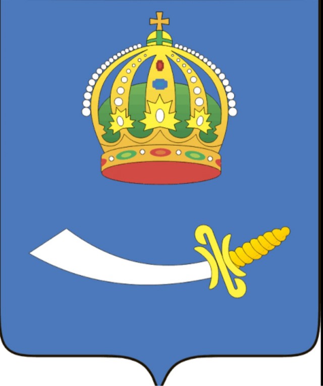 Герб Саратова.