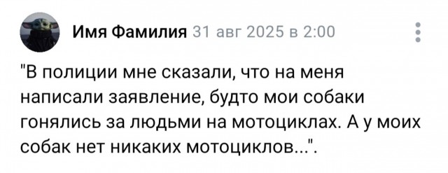 Веселые картинки в понедельник (22.09)