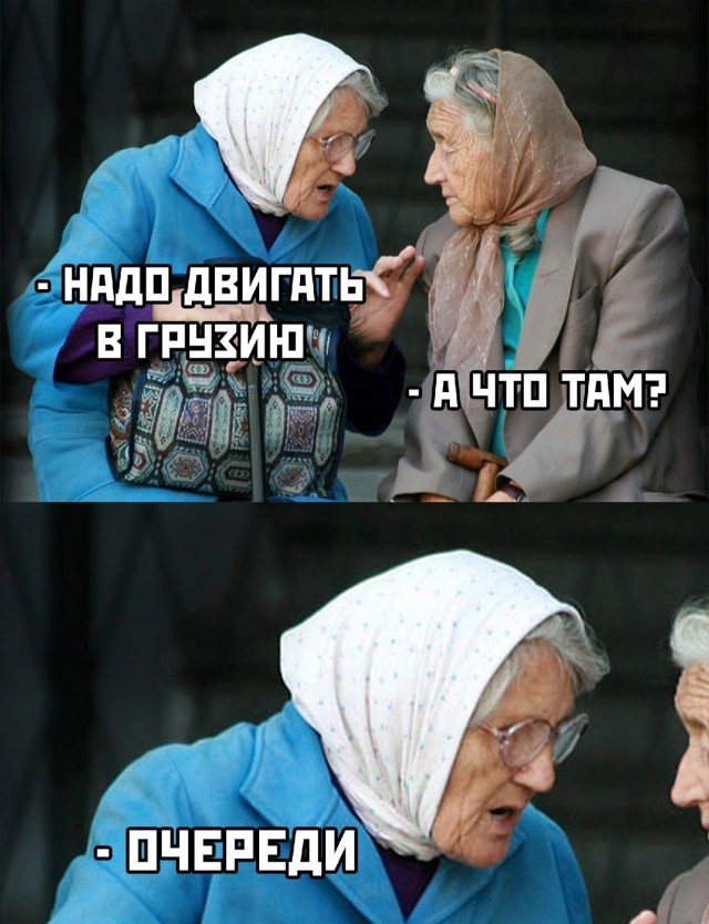 Так себе картинки 26.09.25