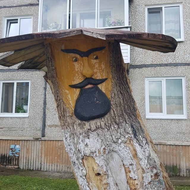 Ужасы нашего городка(с).