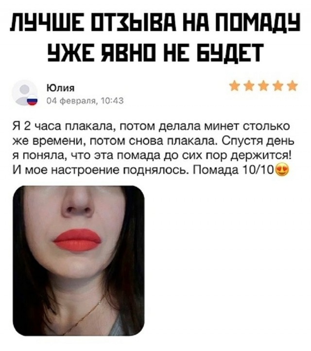 Так себе картинки 15.11.25