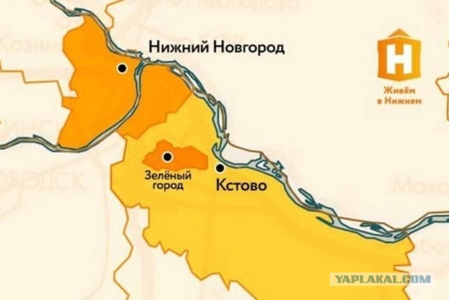 Нижний Новгород стал третьим по площади России после объединения с Кстово