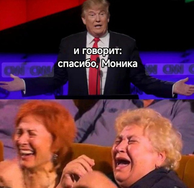 Правительство Украины «согласилось на мирный план» Трампа