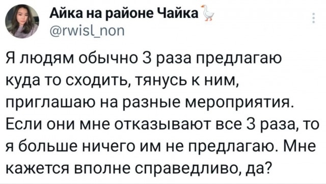 Среды картинки