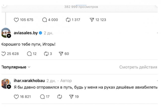 Я бухой иду домой