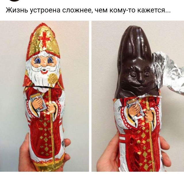Картиночки, баянчики 23 декабря