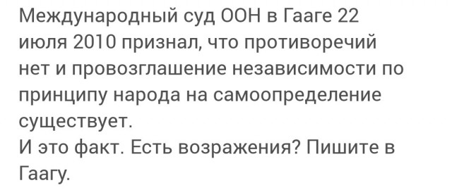 Зеленский раскрыл 20 пунктов обсуждаемого с США мирного плана