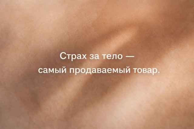 Сундук деграданта! Выпуск номер 13