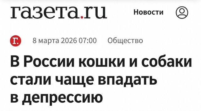 А кому сейчас легко
