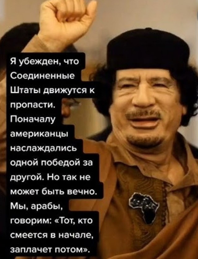 Иран призывает срочно покинуть...