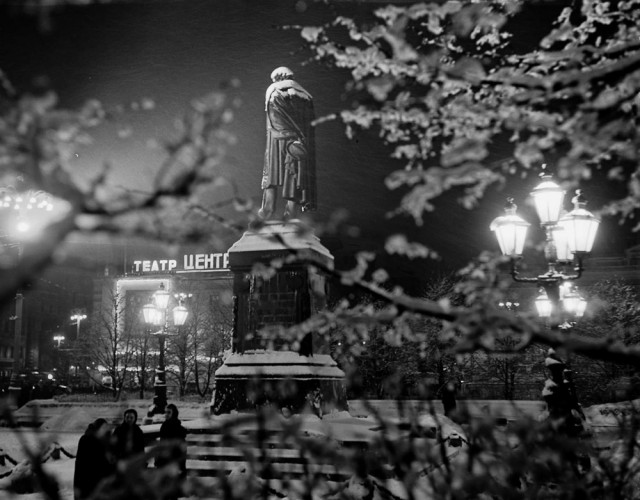 Москва и москвичи. Двадцатый век. 29.03.26