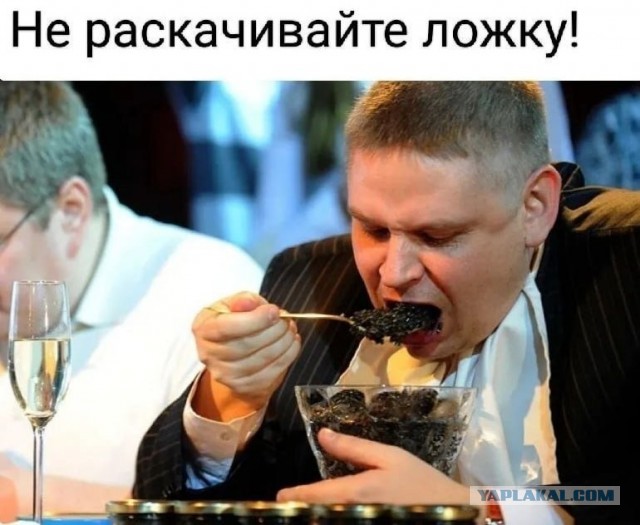 Внесение изменений в конституцию