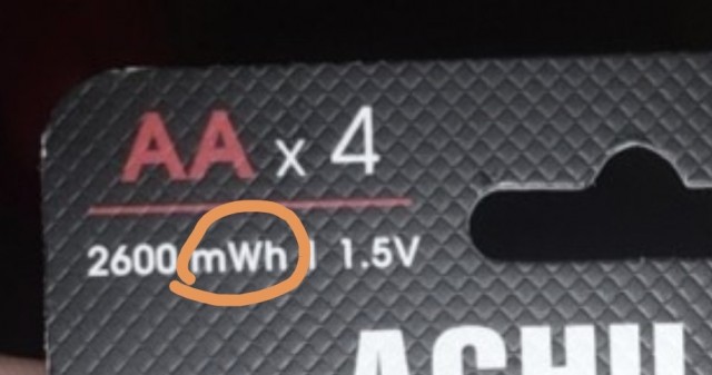 Батерейки made in japan