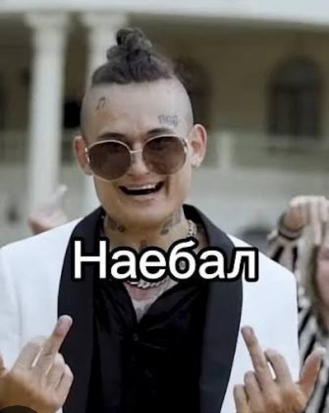 MAX удалили из App Store