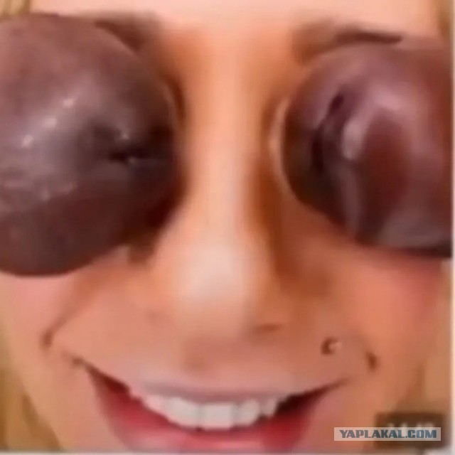 Сижу