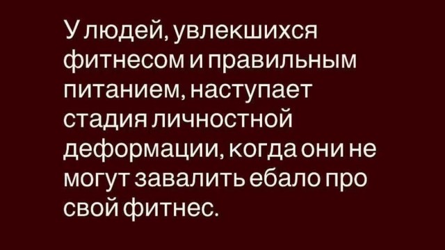 Так себе картинки 12.06.26