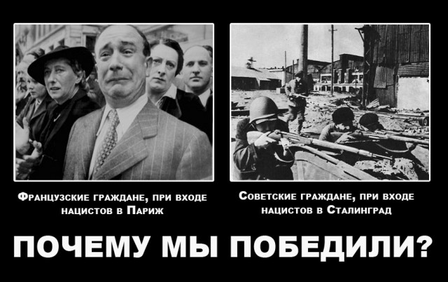Улица Сталинградская в Париже