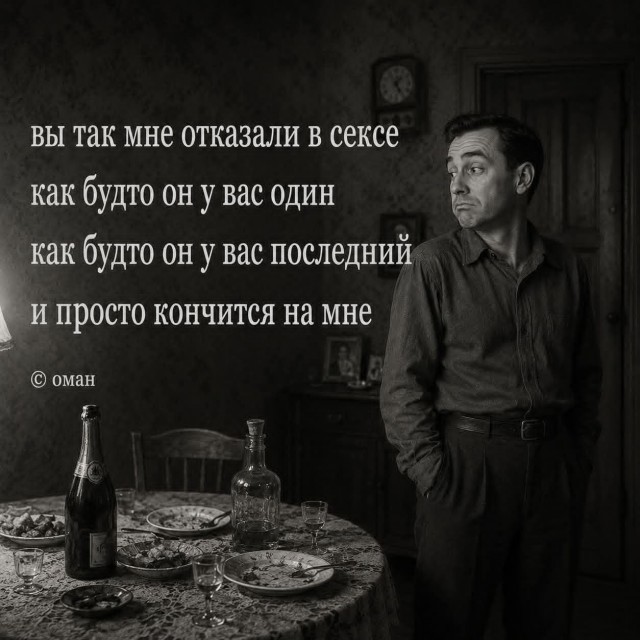 Веселые картинки в пятницу (03.07)