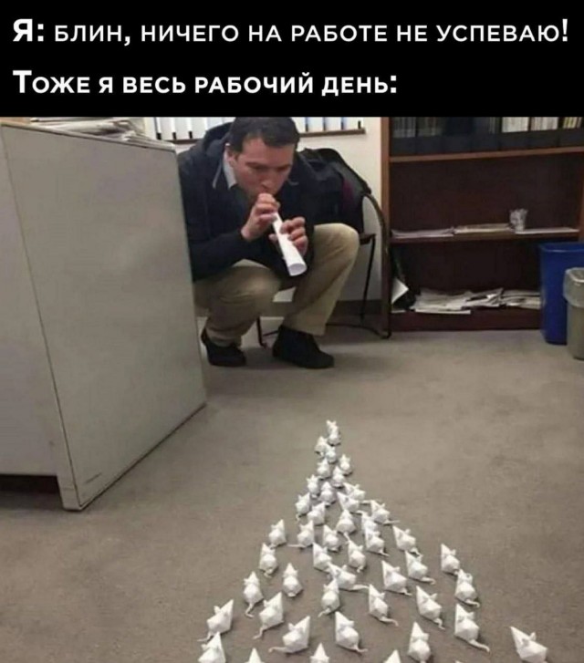 Картинки для деградации 260 (разной степени свежести)