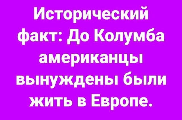 Так себе картинки 22.08.26