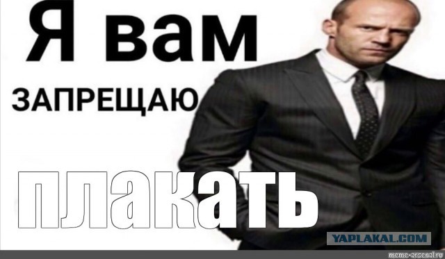 Ажиотаж трезвости