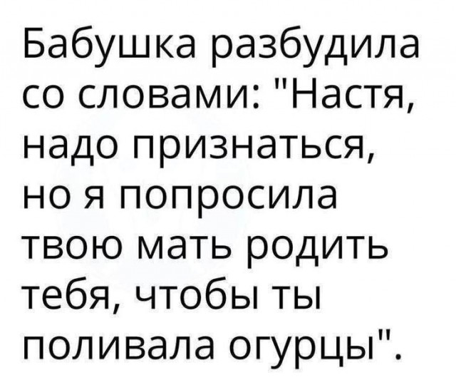 Картинки для деградации 269 (разной степени свежести)