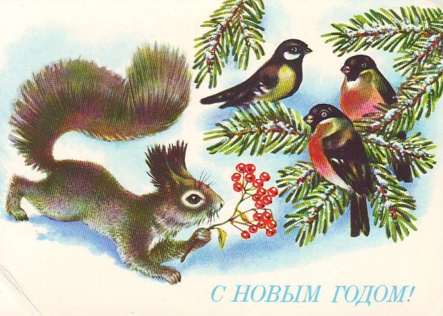 Открытки на Новый Год! Зима скоро - будем поздравлять