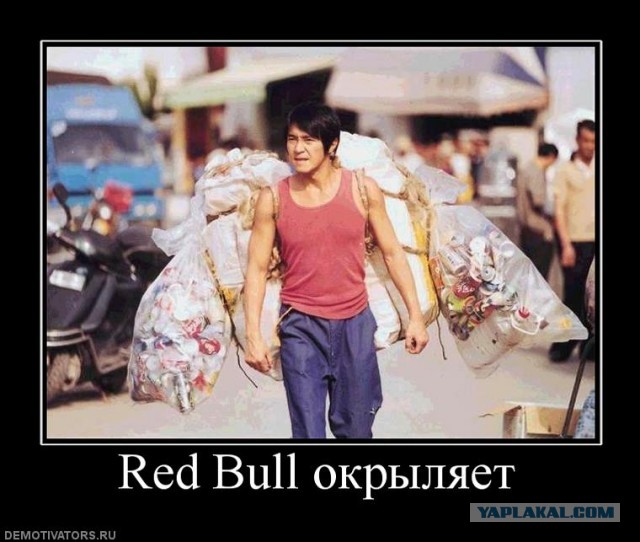 Курение убивает...
