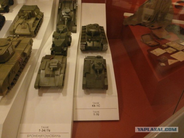 Поездка СПБ-Киев-Белгород!