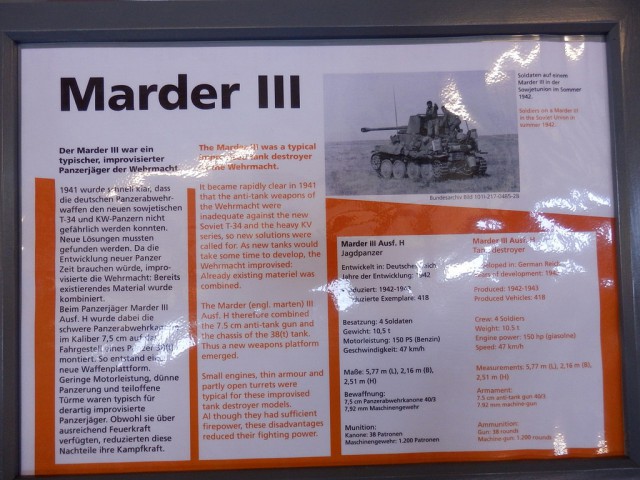 Немецкий танковый музей в Мунстере
