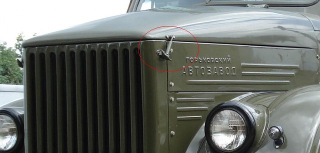 "Газону" - 68 лет. Вот время летит.