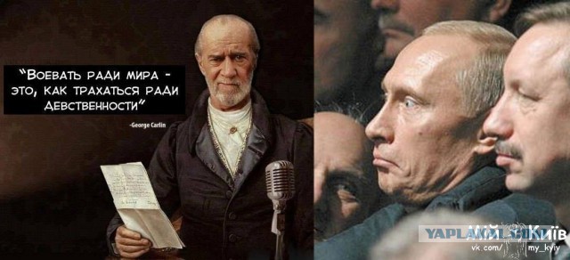 Украинцы благодарят Россию. Реакция блогосферы