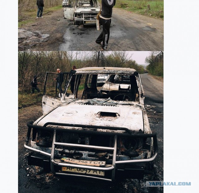 Славянск. 20 апреля. Атака блок-поста