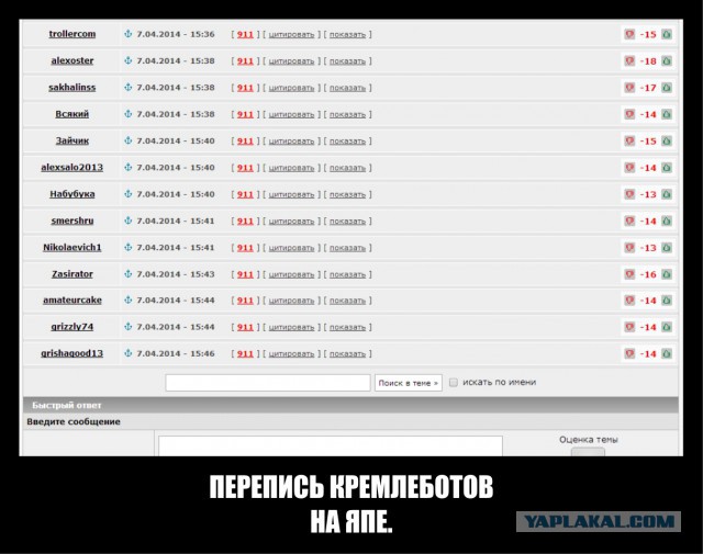 Навальный встретится с депутатом в суде