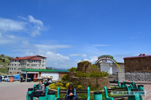 Отдых в Крыму 2014