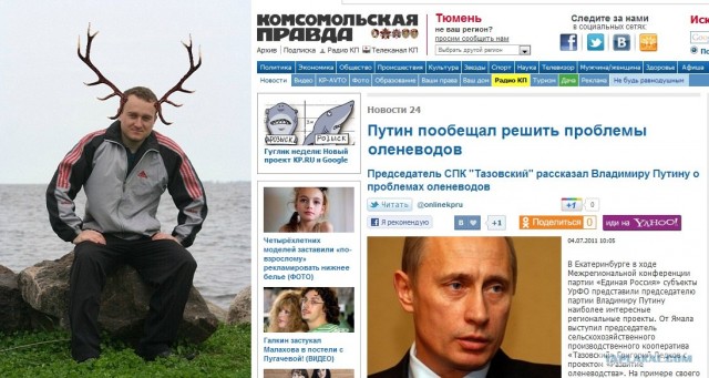 Почему плохо быть «нашистом»