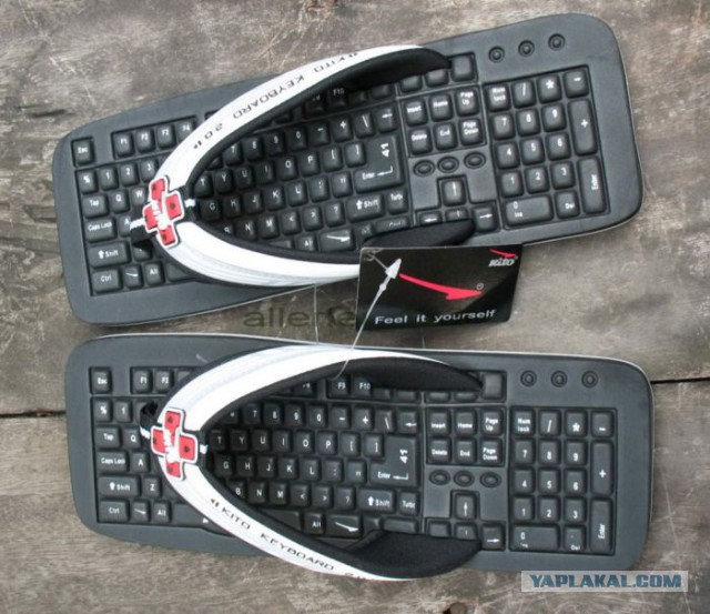 Весёлые картинки