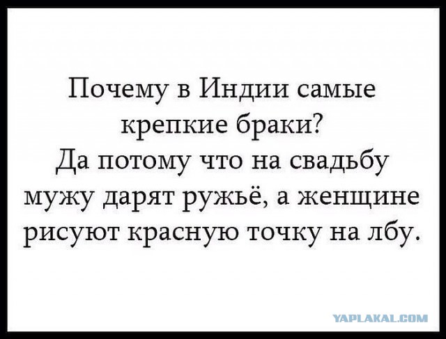 Веселые картинки