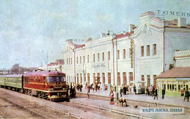 Тюмень с высоты птичьего полёта!