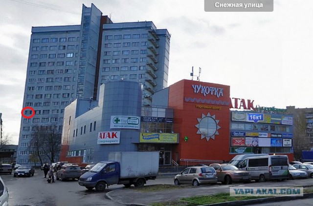 Кто в общаге не жил...