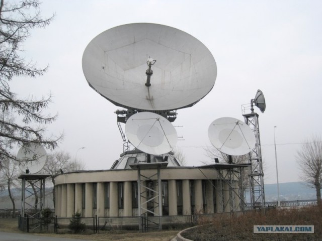 Интересное место