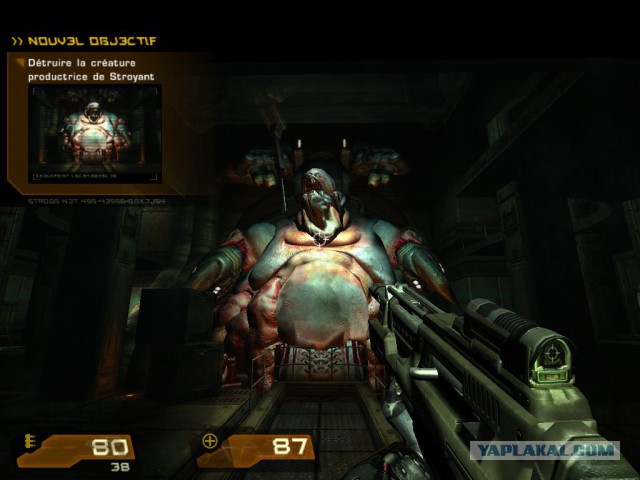 Укробогатырь.