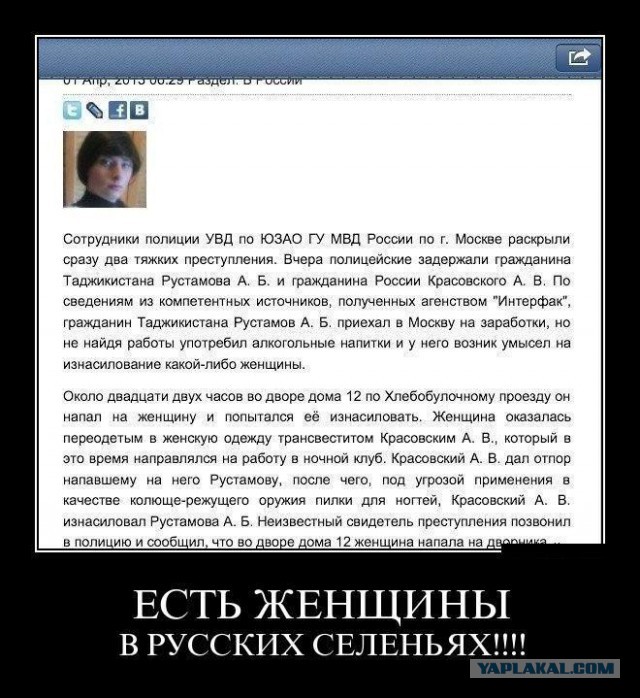 Юмор из соцсетей и просто юмор