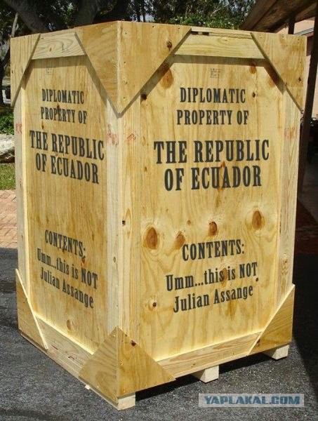 Хитрые эквадорцы