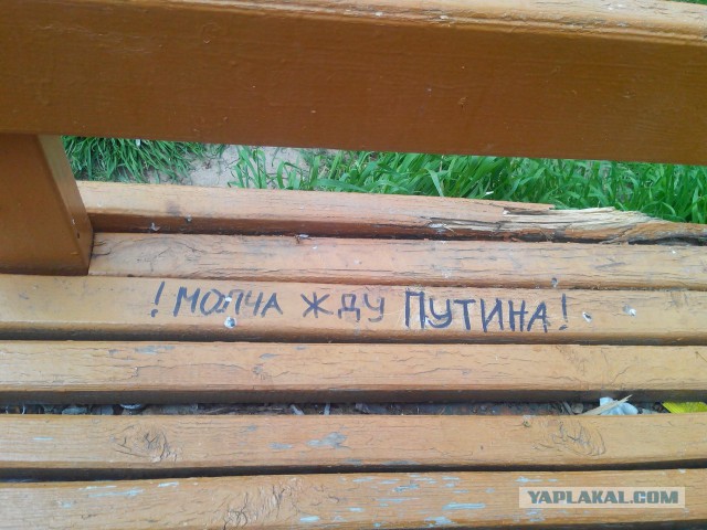 Перемирие кончилось, едва начавшись. Часть 9