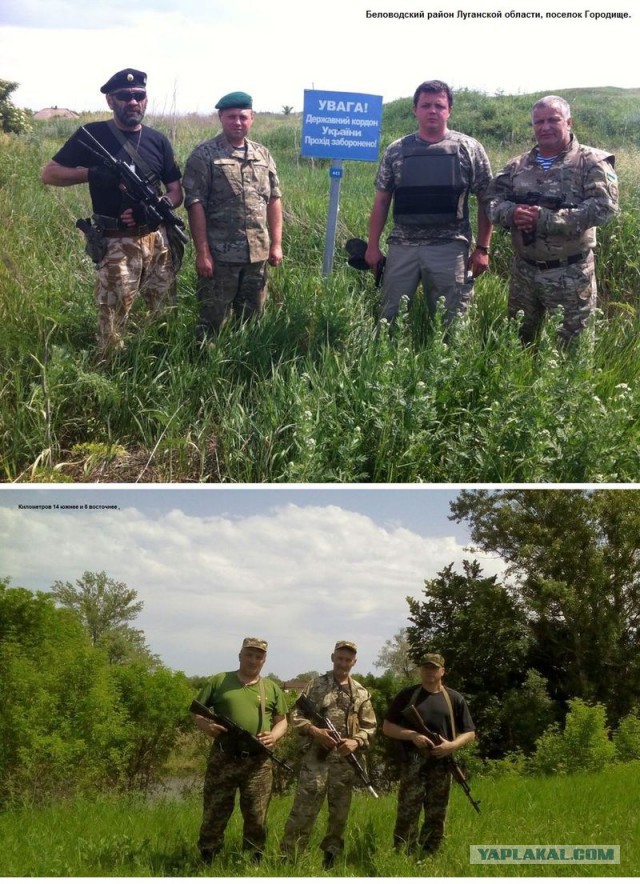 Карта беловодска луганской области