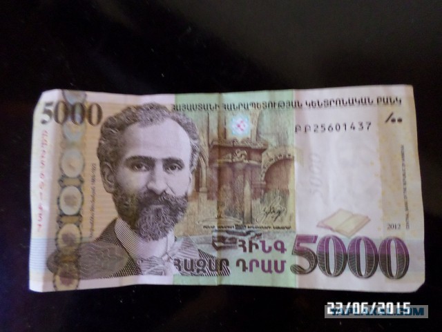 Из Казахстана в Армению через Россию
