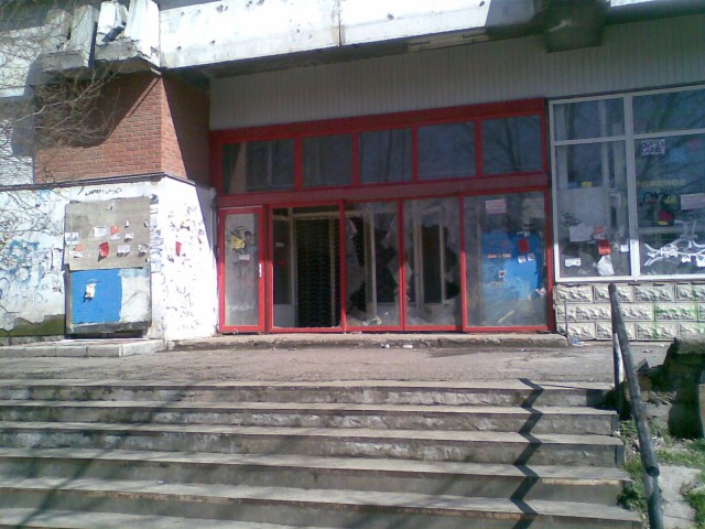 Правда о Крыме.