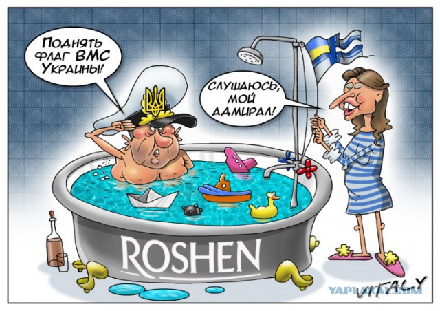 Мне кажется эти две новости как - то взаимосвязаны